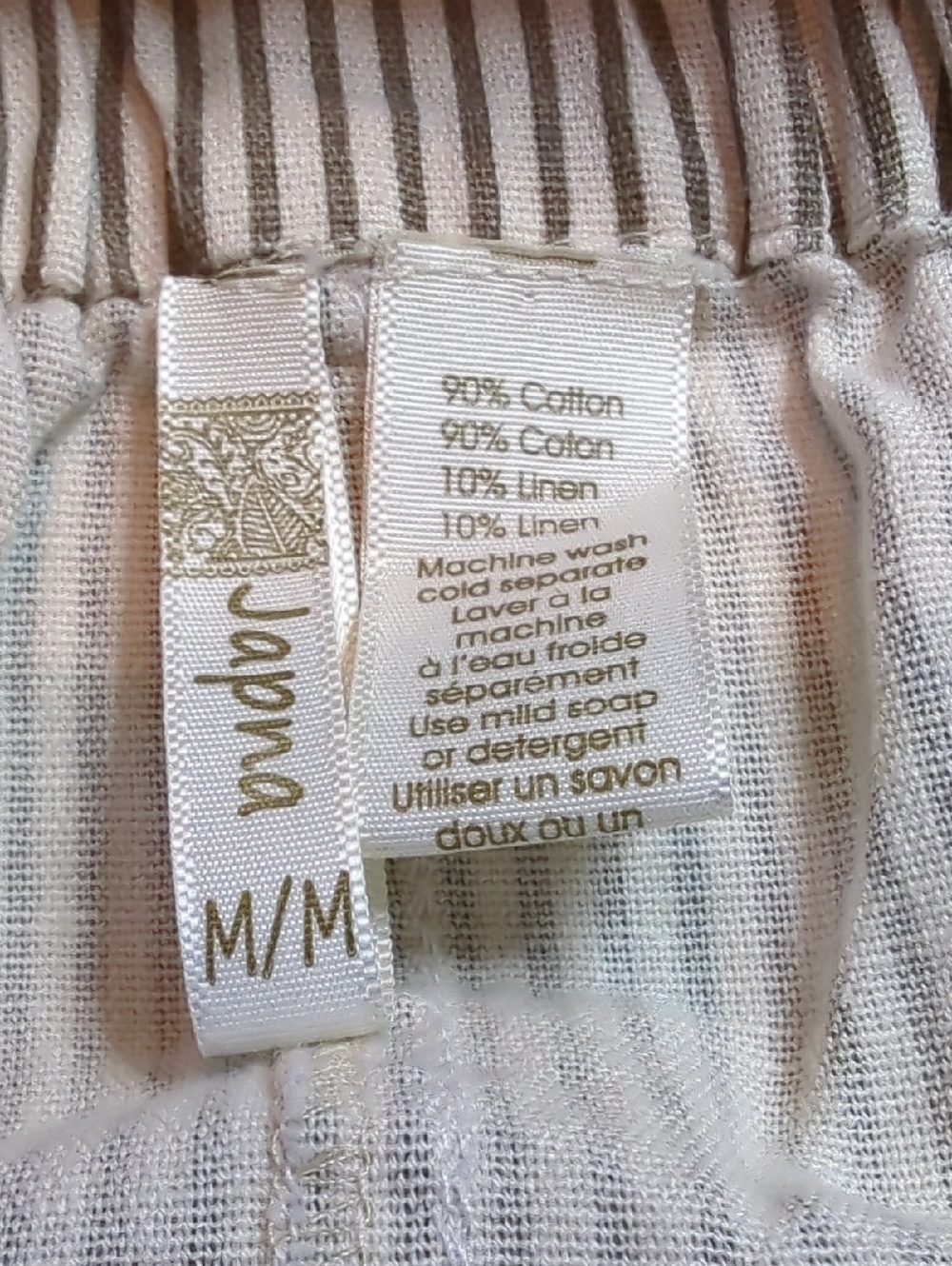 Japna Beige Striped Criss-Cross Back Skirt Romper Size Med - Picture 4 of 6